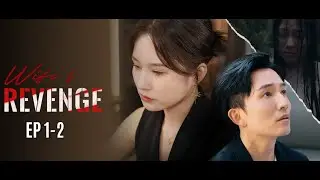 Wife's Revenge丨Revenge Plan after Husband's Betrayal丨Full Part丨RushShort