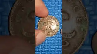 TWO PENCE 1989 Coin#short #kabayan