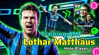 eFootball 2026: Лучшие стили тренировок для Лотара Маттеуса &ndash; игрока команды Hole.