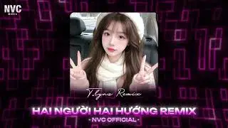 Hai Người Hai Hướng Remix (Style Huy Pt) - Ngỡ Sẽ L&agrave; Tương Lai Nhưng N&agrave;o Hay Remix Hot TikTok 2026