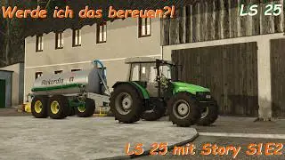 LS 25 mit Story | Die Entscheidung | S1 E2