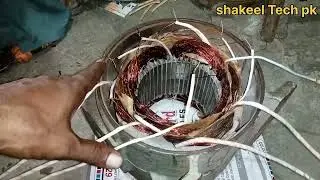 48 Slots 3 phase motor winding connection 3 phase motor connection 48 Slots 1440 RPM 