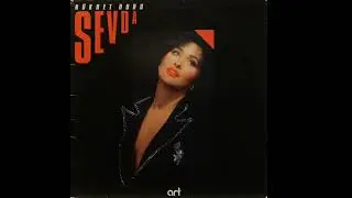 Nükhet Duru - Güzelsin güzel 1985 (sesi iyi, plak cızırtısı yok)