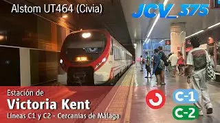 Estación de Victoria Kent | Líneas C1, C2 - Cercanías de Málaga