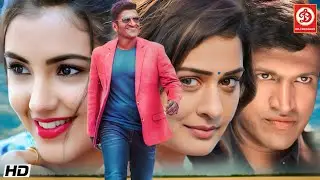 New Release South Hindi Dubbed Action Love Story Film | Puneeth Rajkumar, Ramya Barna, Deepa Sanidhi