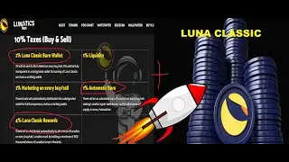 Get Luna Classic Rewards + Lunatics Token Is A WIN WIN | Luna CLASSIC Still BULLISH!!!