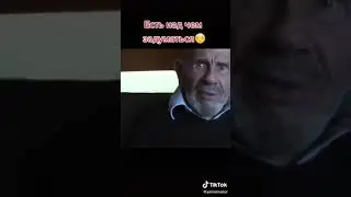 Весь мир катится в ад