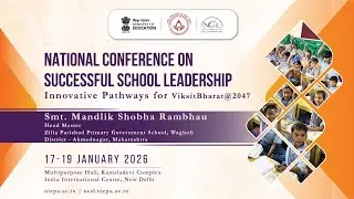 National Centre for School Leadership