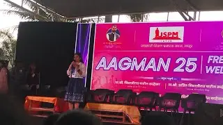 Aagman 2K25 JSPM Latur 
