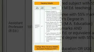 UPESSC Assistant Professor (BEd) revised Recruitment 2025 #teachingjobs #professor #job