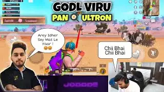GODL VIRU PAN 🍳 ULTRON 😱 GODL VS TX SCRIM FIGHT 💥 | GILL & VIRU DOMINATED TX PLAYERS😱