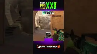 ПРОСТО ЖЕСТЬ &ndash; JABBI ДЕЛАЕТ ЭЙС! #esl #cs #кс #csgo
