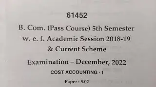 B.com  5 sem  Cost accounting -1 question paper  dec -2022 #mdu #education #study #mduuniversity  