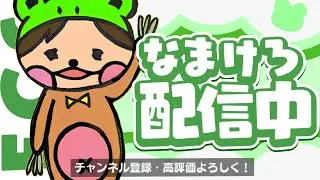 ECSけんじーとリロード　   初見さん大歓迎　　【フォートナイト】　#ecsクラン     #shorts    #フォートナイト