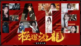 Refate: Echoes of Desire &mdash; Full Game Engsub 【4K UPSCALED】