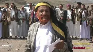 الحال الذي وصلو به اصحابنا وانسابنا. أهل خبج.