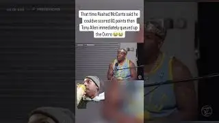 😳👀🤣 Who's 81!? Kobe's 81 @OutTheMudTL 🤣🤣 #funny #nba #urfavplaycousin #shorts #remix