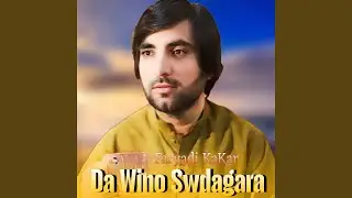 Da Wino Swdagara