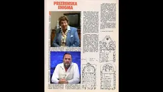 ПРИЗРЕНСКИ ЕПИГРАМ -  РАНКА КУИЋ & РАДОВАН ДАМЈАНОВИЋ