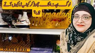 Why people immigrate to Canada | Pakistani single mom vlogs in Canada