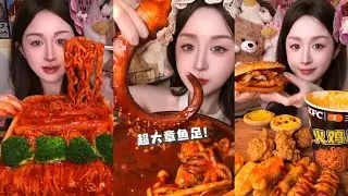 Sticky Turkey Noodles 🍜with Spicy Stir-Fried Seafood🐙& Mushroom Platter | Zundu mukbang🔥