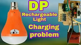 DP Rechargeable Light Charging Problem //  how to repair ac dc bulb at home  // #jagannathj5