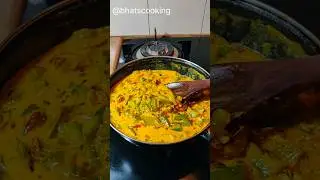 Dahi Shimla Mirch #shorts