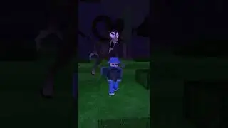 Когда она голодна!