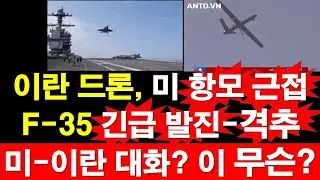 [정광용TV, 레지스탕스TV]