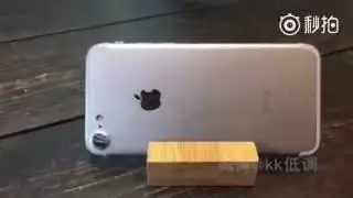 iPhone 7 Leaked. Final Design.