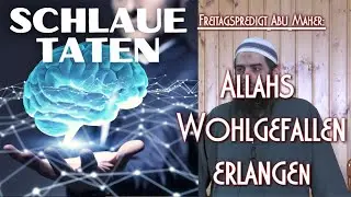 ALLAHS WOHLGEFALLEN ERLANGEN mit Abu Maher in Braunschweig