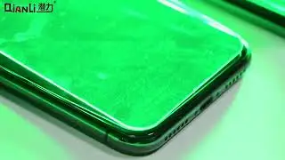QianLi iSee Dust Detection Lamp
