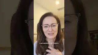 Почему не исполняется желание?