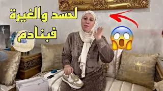 واش گاع الرجال هاكا 🤬بزاف على هاد الغيرة