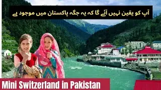 Kalam Valley Swat | Heaven on Earth | Mahodand Lake, Natural Beauty & Hidden Paradise of Pakistan