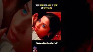 [Part-6] Yakshini full movie explained inhindi #shorts #short