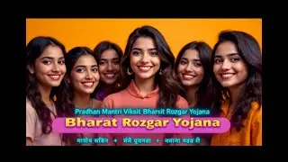 Viksit Bharat Job Scheme Explained | नई नौकरी योजना #Shorts #AiPodcastIndian #GovtScheme