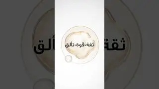 Discromia Serum