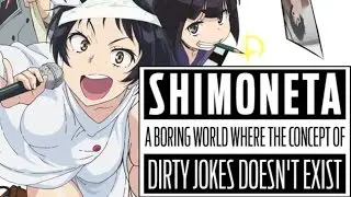 Always Right Reviews - Shimoneta