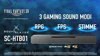 PC Gaming Lautsprecher SC-HTB01 mit integriertem Subwoofer | Panasonic Produktvorstellung