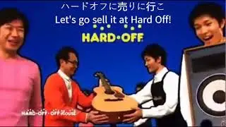 Hard Off Jingle (WITH ENGLISH TRANSLATION)