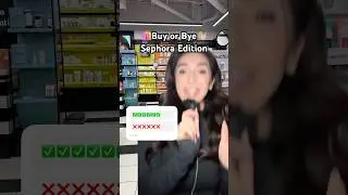 Давайте поиграем: Новинка в Sephora 🤭 Часть 331