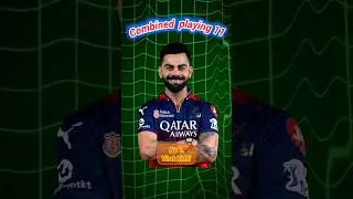 IPL 2025| Top 4 teams Combined playing 11 || RCB+ GT+ MI+ PBKS | #ipl2025 #rcb #pbks #trend #shorts
