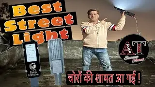 Led Lights | Best LED Street Light in India  | Led | Lights | safety | property | #4kVideo, #lights,