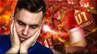 12 RED INFO ELITE REWARDS | WEEKEND LEAGUE MONTHLY REWARDS