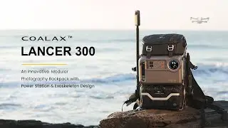 Lancer 300, Modular Backpack with Exoskeleton Design