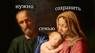 Скабрезлость — не спорь с родными о политике.