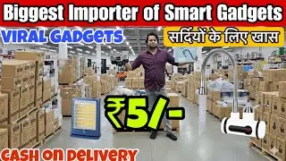 Winter Special Gadgets😍| Smart & Unique Gadgets 😎| Water Heater, Camera, drones 