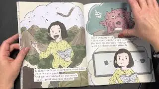 Teach Your Dragon Manners by Steve Herman