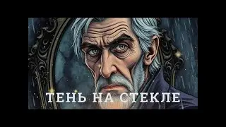 MOSCOW'S CURSED MIRRORS   True Story or Fiction    Mysticism